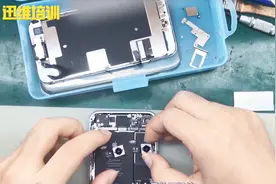 iPhone8后置摄像头黑屏打不开，排除法很重要，免拆主板完美修复视频封面