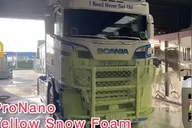 【高压水枪清洗】荷兰ProNano的屎黄色洗车液！斯堪尼亚S650视频封面
