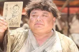 又一位著名影视演员猝然离世，年仅57岁，曾演《西游记》中弥勒佛视频封面