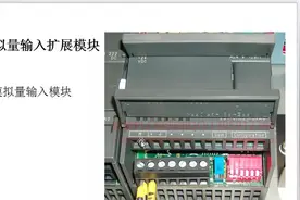 西门子PLC模拟量信号如何接线视频封面