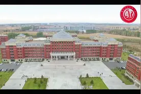 招生季！来自吉林建筑科技学院招生宣传片 你值得拥有！视频封面