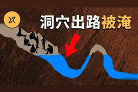洞穴内水位上涨挡住13人出路，泰国睡美人洞大救援视频封面