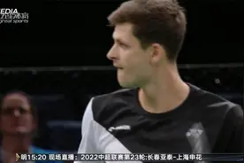 ATP巴黎大师赛：豪取双重十连胜 德约挺进16强视频封面