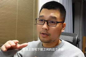 中国为什么拍不出英雄联盟双城之战这样的“神作”？因为观众不行视频封面