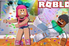 Roblox肌肉模拟器！一边跳舞还能一边锻炼身体？