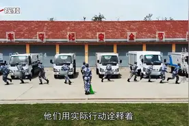 军营“厨神”胡善兵教你做菜视频封面