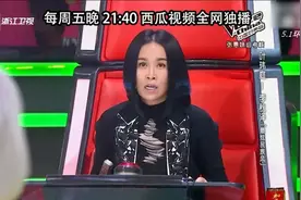 好声音：两位学员神翻唱《最炫民族风》，那英都看傻了目瞪口呆！视频封面