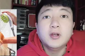 狗狗洗澡能用人的洗发水么？