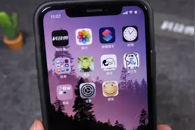 iPhone手机自定义图标，非常简单的一个方法！