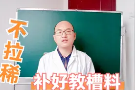 正确饲喂仔猪教槽料，可保障断奶仔猪不拉稀，怎么正确使用教槽料视频封面