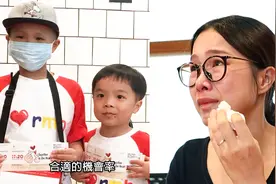 哥哥患白血病，仅有3岁弟弟能捐骨髓，妈妈送儿子们进手术室痛哭视频封面