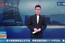 大班哥哥蹬三轮接小班弟弟放学，不危险吗？警方给出回应！视频封面