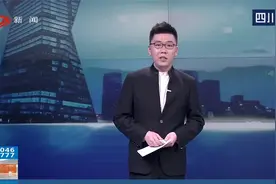 大班哥哥蹬三轮接小班弟弟放学，不危险吗？警方给出回应！视频封面