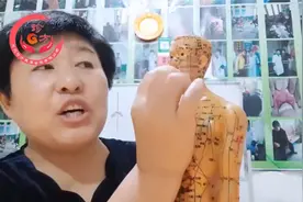 刘丽萍深挑羊毛疔痔疮的挑治技巧(1)视频封面