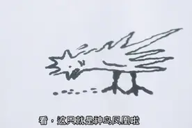 唐伯虎点秋香：祝枝山冒充唐伯虎作画，一幅小鸡啄米图，笑死人！视频封面