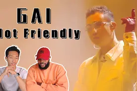 给外国人看说唱巅峰对决，GAI《Not Friendly》开口跪！视频封面