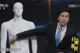 一个小动作在家就可自测是否得了胆囊炎，快来试试丨职场健康课视频封面