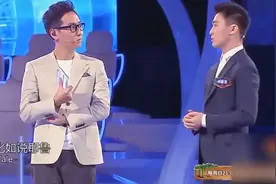 澳门赌王何鸿燊逝世，何煪君自爆17岁拿学位，网友：何鸿燊的骄傲视频封面