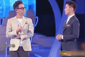 澳门赌王何鸿燊逝世，何煪君自爆17岁拿学位，网友：何鸿燊的骄傲视频封面