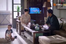 真相大白！冬冬意外走丢，海潮才知道原来冬冬不是贺梅的亲生孩子视频封面