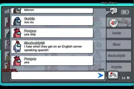 太空狼人杀；为什么在中文的频道里还有英文呢？