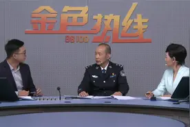 安装和使用云南省旅馆业治安信息智能管理系统，旅馆企业无需缴费视频封面