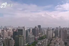 杭州连夜公布土地集中出让公告，今年实施三次集中供地视频封面