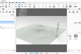 c4d 模型导入 keyshot视频封面