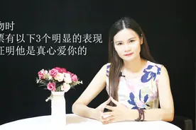 男女接吻时，女人最喜欢男人有以下几个动作，你会吗视频封面