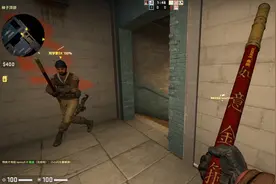 csgo最贵的刀要来了