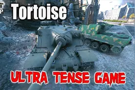 坦克世界：等待你犯错误