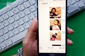 微信可以发送语音表情，不仅会动而且还会说话！