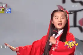 歌曲《声律启蒙》，歌曲琅琅上口，小女孩的声音优美动听视频封面