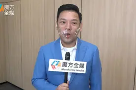 【粤语】亚洲小姐9月回归！亚视高层报告亚姐遭内地机构侵权内幕视频封面
