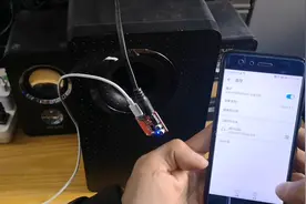 淘汰的废旧音箱不要丢掉，只要6块钱就能改装成蓝牙音响，很好用