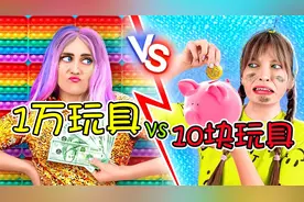 纪录片：美女废物利用，自制解压玩具，捏下去瞬间被治愈！