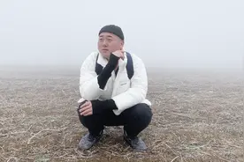 打卡河南许昌飞机场，雾太大没看到飞机，而景色仿若仙境视频封面