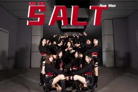 劲爆旋律！听一次就爱上， 欧美热歌《Salt》火辣爵士编舞