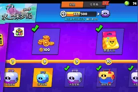 荒野乱斗：一口气开完整个赛季的宝箱能收获什么？运气最好的一次视频封面