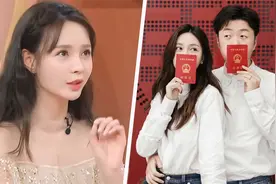 官宣结婚发糖！沈梦辰曾自曝喜欢杜海涛原因，是他对前女友的细节视频封面