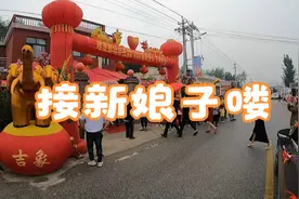 农村婚礼，阿明负责放鞭炮，总是婚车队的最后一个视频封面