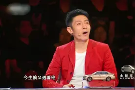 选秀：阿卡贝拉组合太神了，一张口惊艳全场，撒贝宁都听傻了！视频封面