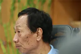 上海复星医药与台湾企业签署疫苗销售协议视频封面