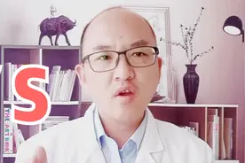 关于养猪喂料不用再纠结了，这里有正确答案，喂干料还是湿料好？视频封面