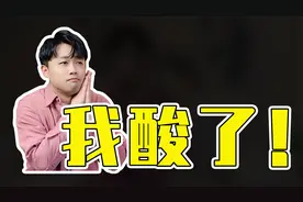 这才是两个人恋爱最好的状态！