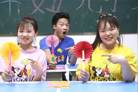 手工折纸：天气太热了，胖妞用彩色卡纸自制仙女扇子，超级好看视频封面
