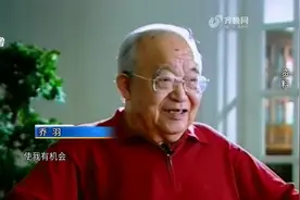 曾创作《让我们荡起双桨》！探访“词坛泰斗”乔羽先生故里济宁视频封面