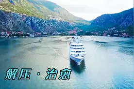 【超好听300分钟大师级催眠纯音乐】谁念西风独自凉？只道是寻常视频封面