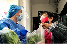 近期蔬菜价格上涨，上海回应：将对低保对象等群众发放一次性补贴视频封面