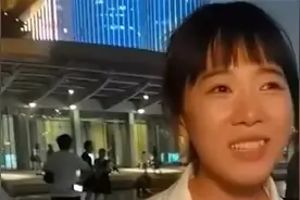 台湾人第一次来重庆看到夜景后，激动的流泪，原来大陆是这样！视频封面